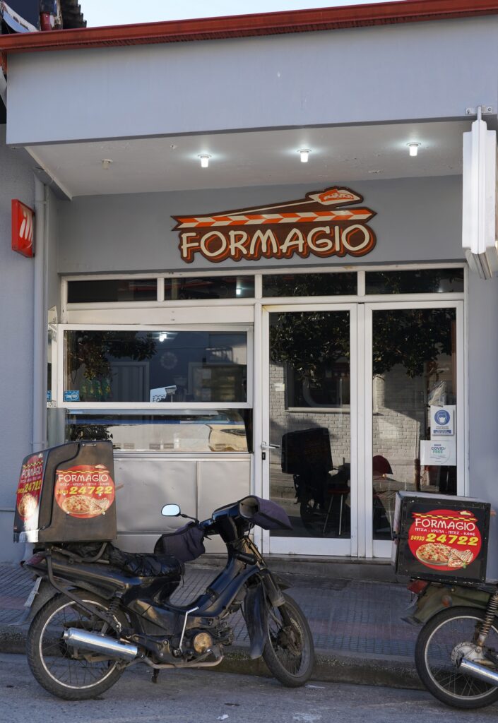 formagio1