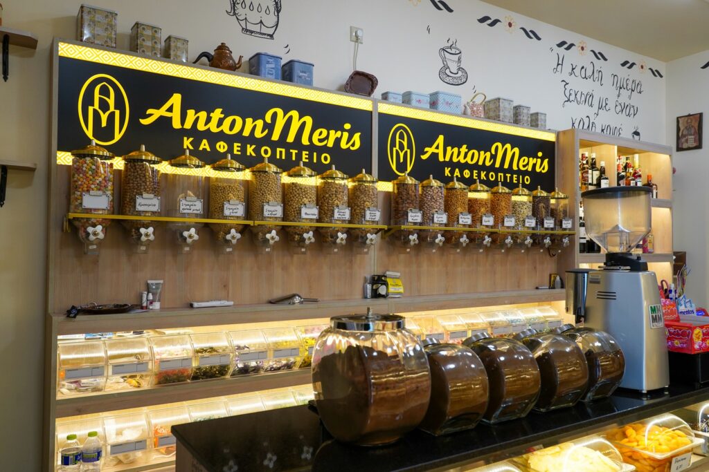 Καφεκοπτείο AntonMeris