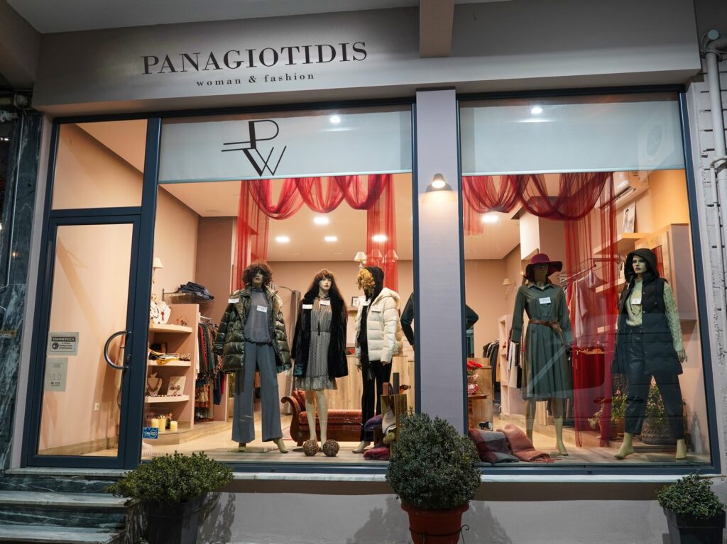 Panagiotidis fashion