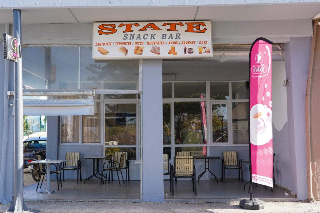 State snack bar